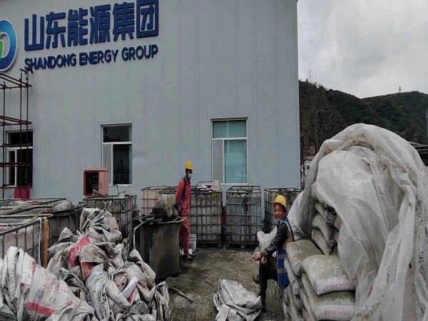 铜陵厂房地面下沉注浆加固